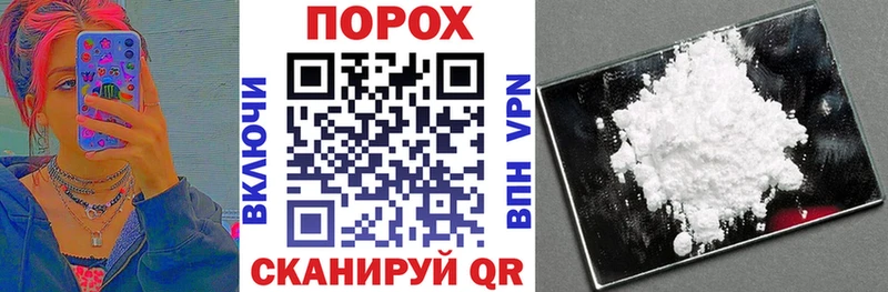 Амфетамин Розовый  Сураж 