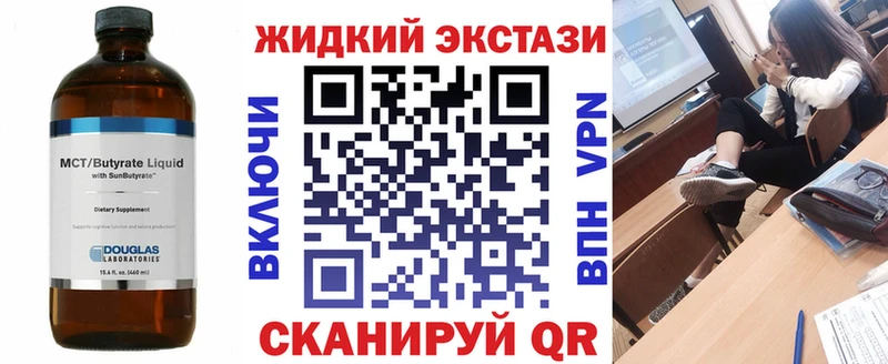 OMG зеркало Сураж БУТИРАТ Butirat
