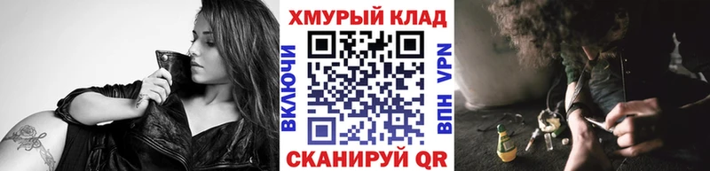 Героин гречка  цены наркотик  гидра рабочий сайт  Сураж 