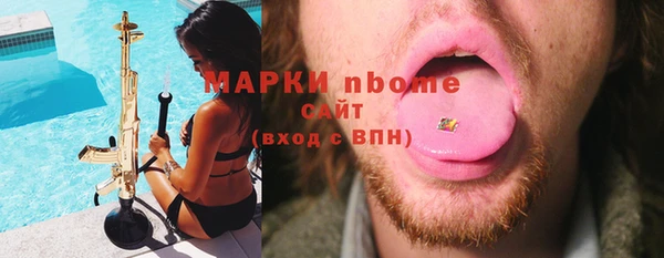 МДПВ Алексеевка