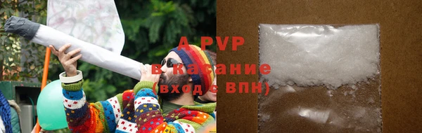 МДПВ Алексеевка