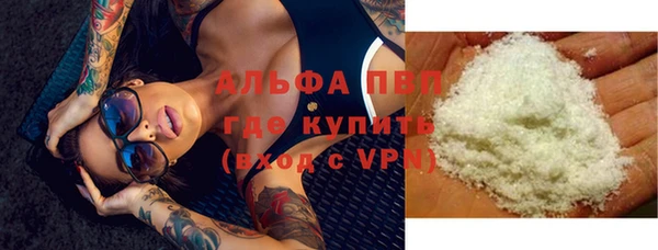 МДПВ Алексеевка
