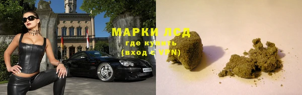 метадон Абинск