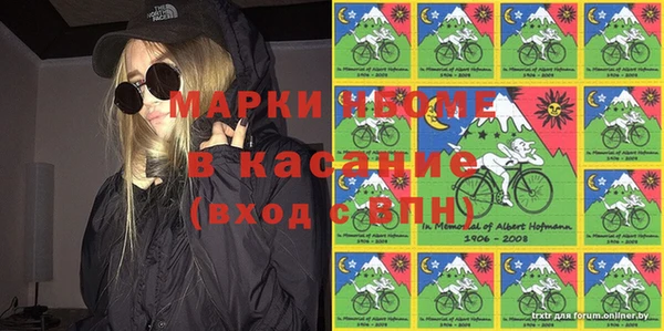 МДПВ Алексеевка