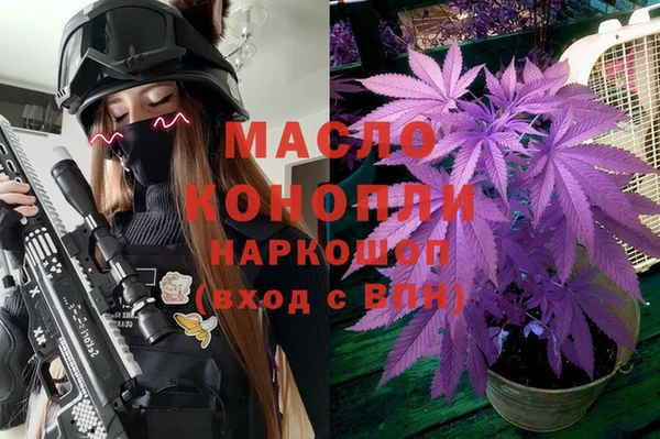 мет Алзамай