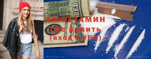 мет Алзамай