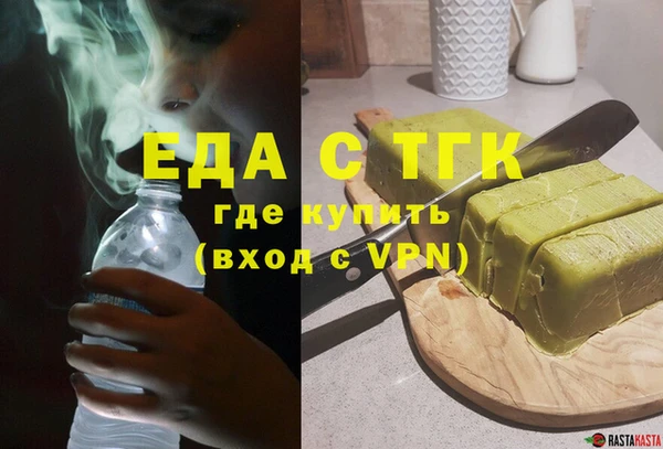 мет Алзамай
