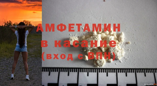 кокаин VHQ Алексин