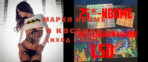 МДПВ Алексеевка