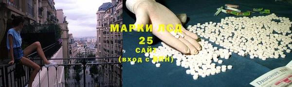 мет Алзамай