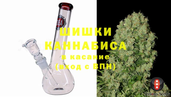 мет Алзамай