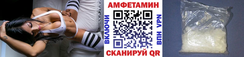 сколько стоит  OMG зеркало  МЕТАМФЕТАМИН Methamphetamine  Сураж 